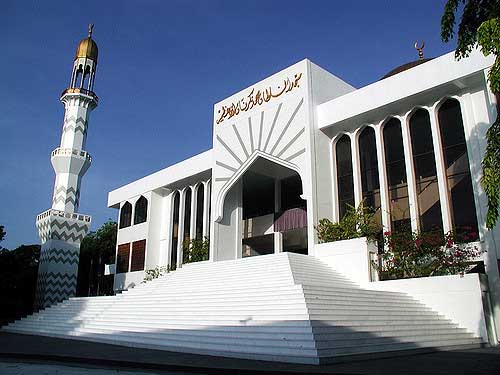Islamic Centre