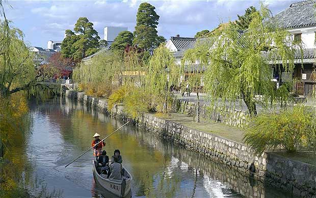 เมืองคุราชิกิ