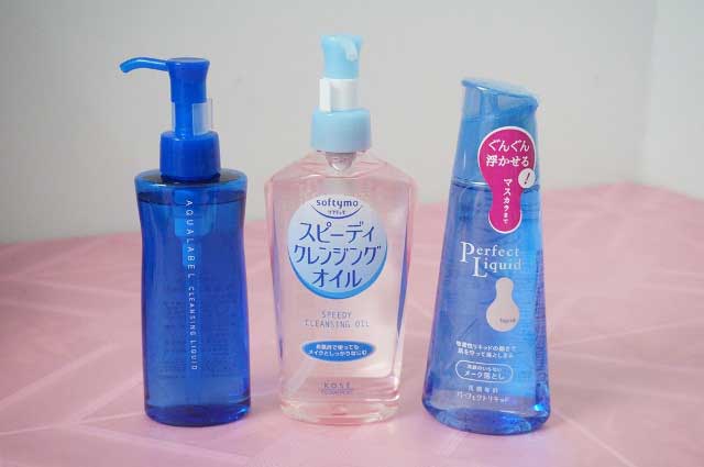 Shiseido Perfect Liquid Oil