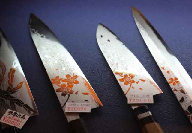 ถนนคัปปาบาชิ