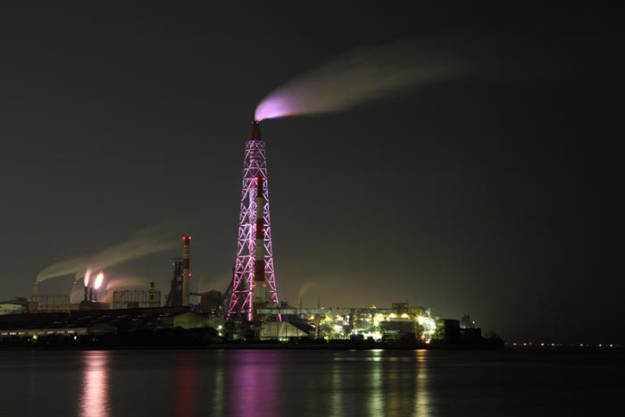 คิตะคิวชู