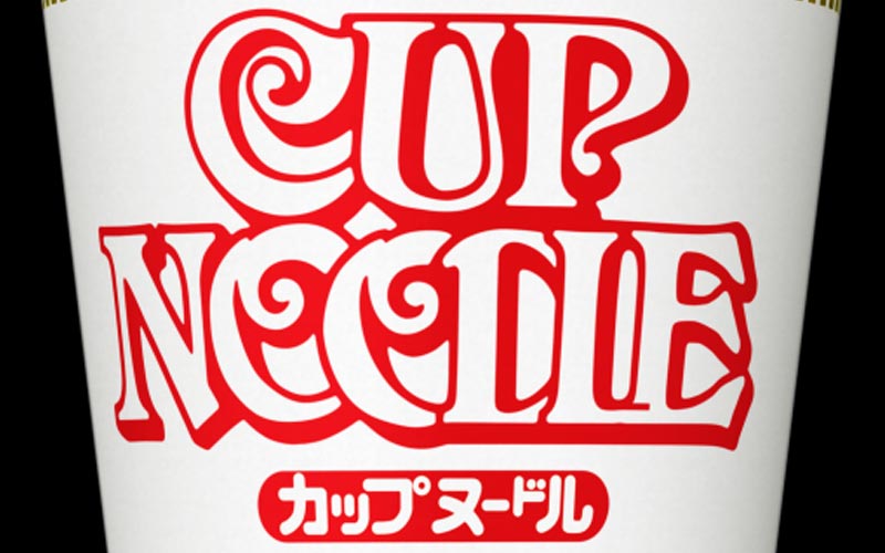 Nissin