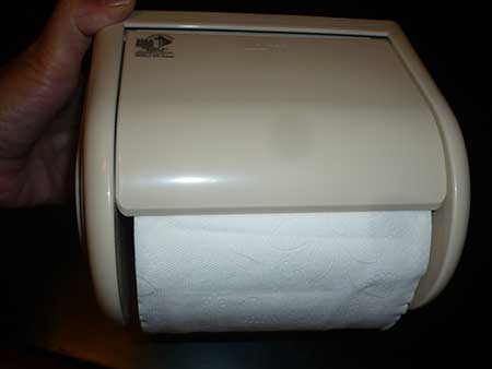 กระดาษทิชชู่