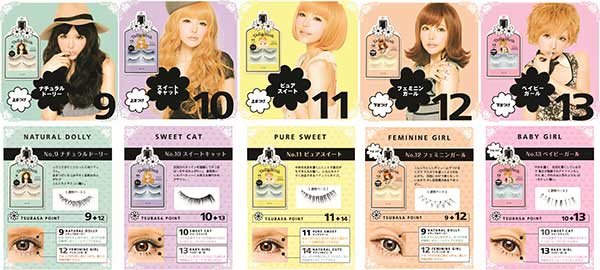 ขนตาปลอม Dolly Wink