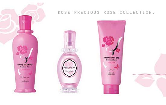 น้ำโสม Kose