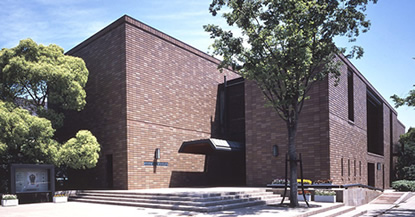 พิพิธภัณฑ์เครื่องปั้นเซรามิคแบบตะวันออก