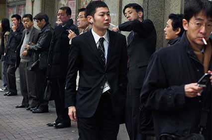 มารยาทในการสูบบุหรี่