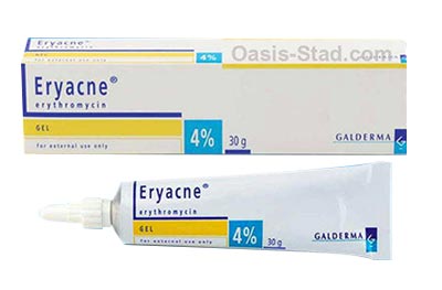 ครีมแต้มสิวยี่ห้อไหนดี 2561