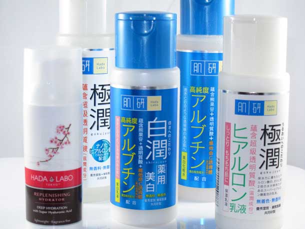 สกินแคร์ Hada Labo