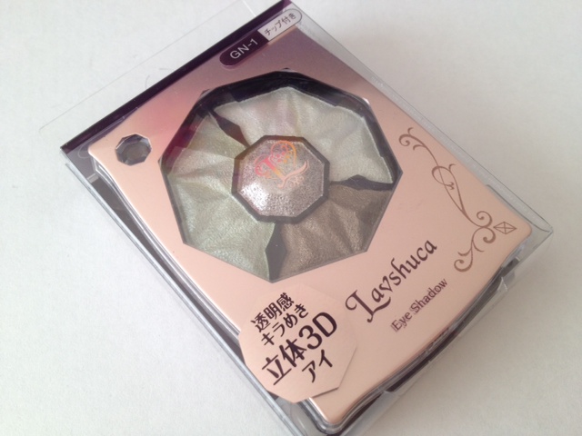 อายแชโดว์ Lavshuca