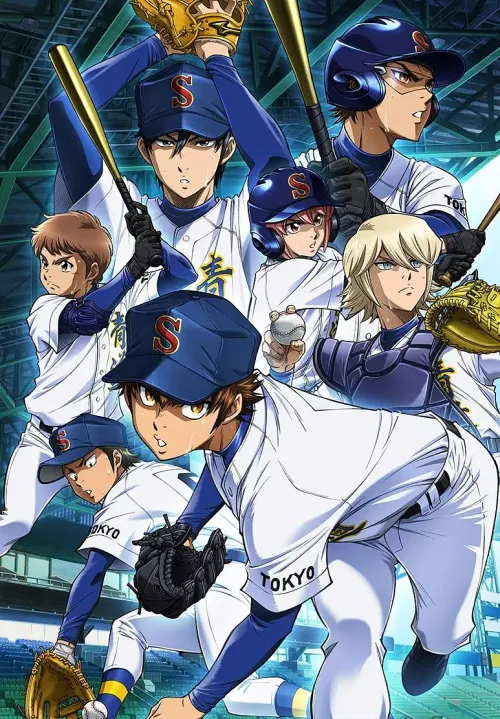 Ace of Diamond