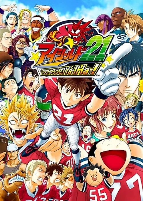 Eyeshield