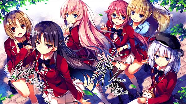 Youkoso Jitsuryoku Shijou Shugi no Kyoushitsu e