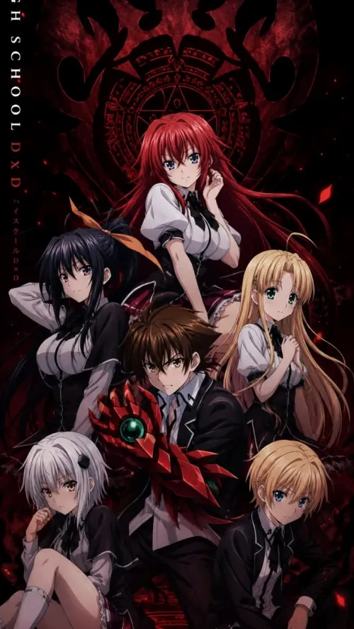 High School DxD