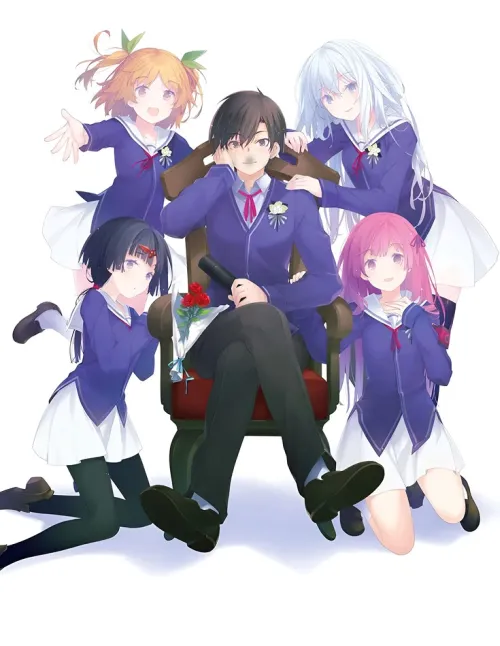 Oreshura