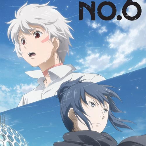 No.6 โลกใหม่หมายเลขหก