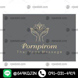 logo_299