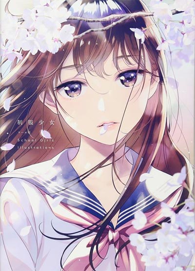 การ์ตูนผู้หญิงน่ารักๆ