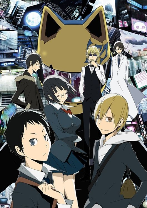 Durarara!! สงครามแดนสนธยา