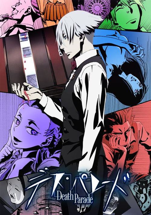 Death Parade