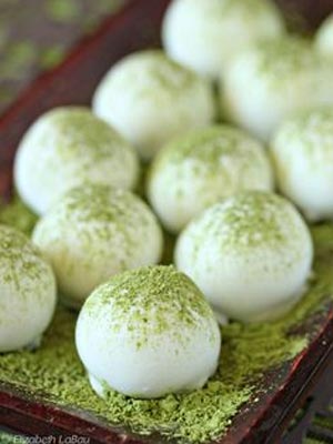 เมนูชาเขียว