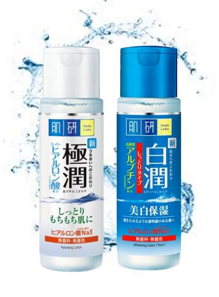 น้ำตบใน 7-11