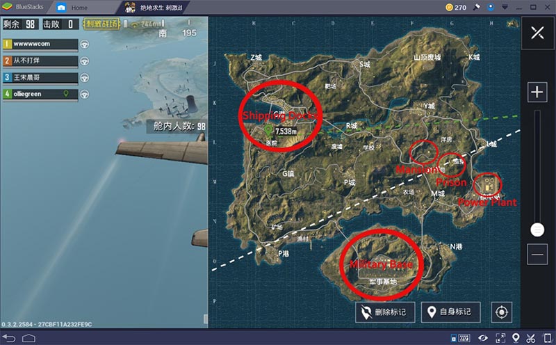 loot pubg mobile