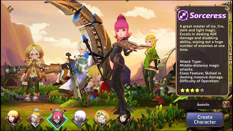 สกิลนักเวทย์ sorceress dragon nest mobile