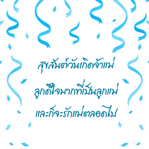 My Image 68