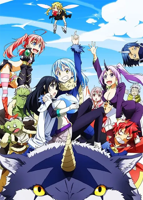 That Time I Got Reincarnated as a Slime เกิดใหม่ทั้งทีก็เป็นสไลม์ไปซะแล้ว