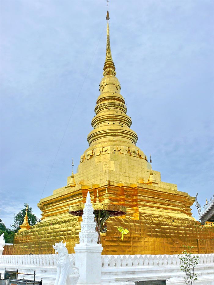 วัดพระธาตุแช่แห้ง