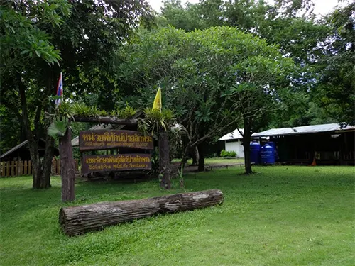 ทุ่งสลักพระ