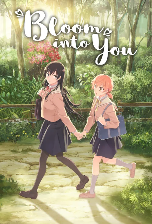 Bloom Into You (Yagate Kimi ni Naru)