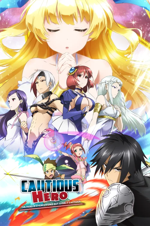 Cautious Hero The Hero Is Overpowered but Overly Cautious2
