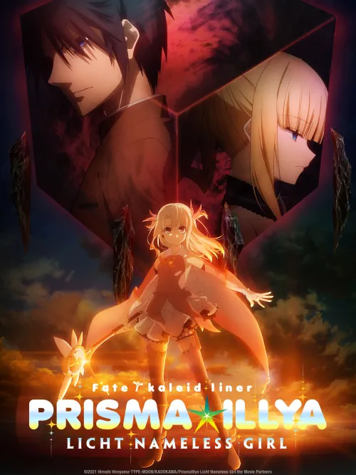 Fate kaleid liner Prisma Illya