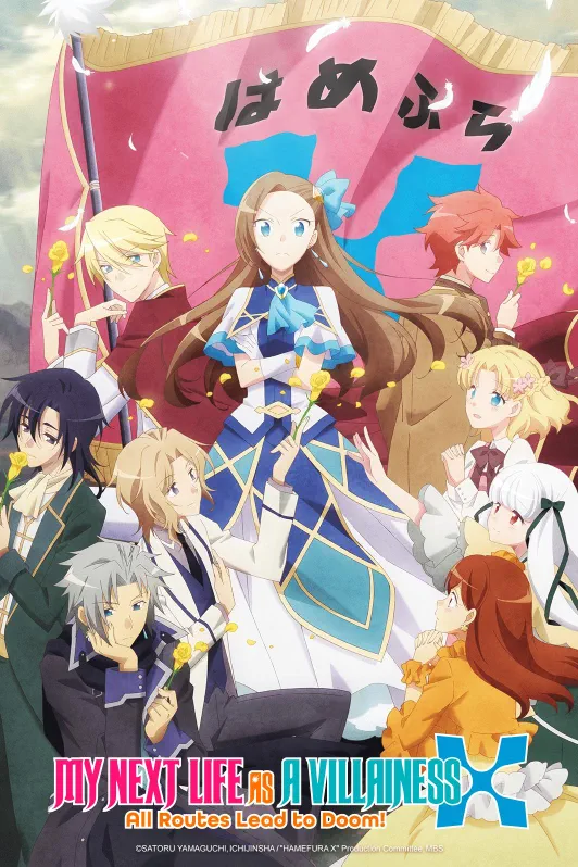 My Next Life as a Villainess All Routes Lead to Doom!
