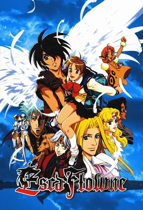The Vision of Escaflowne