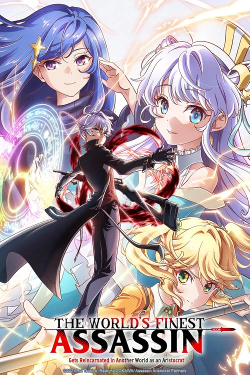 The Worlds Finest Assassin Gets Reincarnated in Another World as an Aristocrat