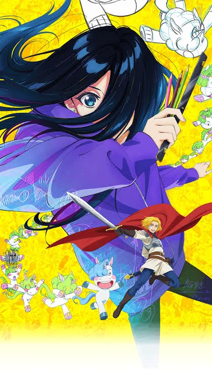 ZENSHU