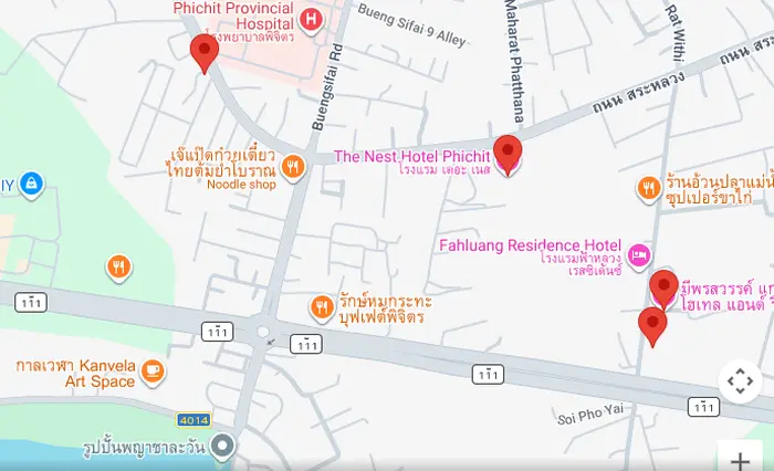 สถานที่จัดงานแต่งงานพิจิตร